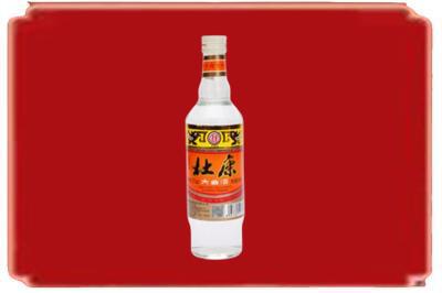 南京烟酒回收杜康.jpg