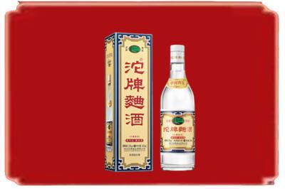 南京烟酒回收沱牌特曲.jpg
