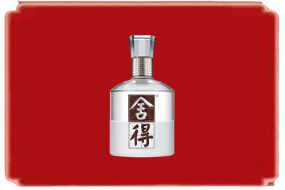南京烟酒回收舍得.jpg